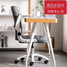 Hana컴퓨터 사무용 사무실 학생 공부 책상 대학 의자, 블랙 인조가죽, 플라스틱발