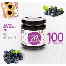 샵앤런아침식사