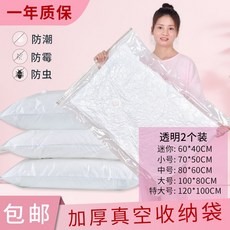 cc468f7e5fd3ed9439fff42e63b69239578bfdbd1185c4174b180216324f.jpg