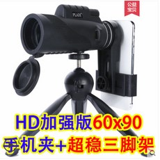86508fafc5a337b68db6081dc0e39ad2f6186d84b3701a26e7a6f7597046.jpg