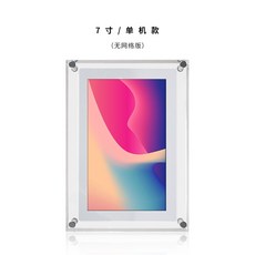 삼성더프리미어7