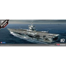 일본 아카데미 1/600미국 해군 원자력 항공 모함 CVN-65엔터프라이즈 프라 모델 14400, 단일옵션