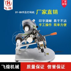 232eb2a11fe9b2ab3568ebc5c5a8f4c6b83016b4d9fb061d5db3f69a64a1.jpg