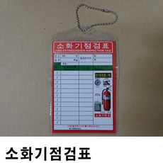 0e4ce39f44c8cc6acb44d807a4ab507cf54d5af5ec4a00af338f497d6bc9.jpg