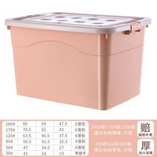 3d03715c61916eccba42ae6b8cfe1a08884860b4e2ab549b110dd4f00170.jpg