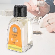 시계방수액