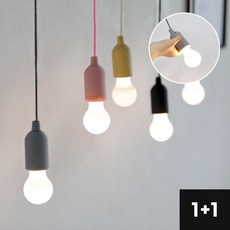 [MLC]룸앤홈 푸링 LED램프 1+1개 / 건전지충전, 4. 화이트/4. 화이트