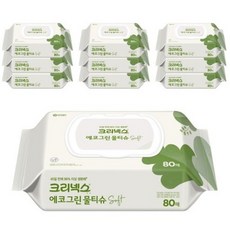 크리넥스에코그린
