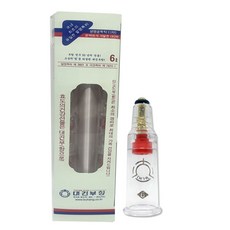 대건부항컵 6호 부항컵 10개입, 1세트