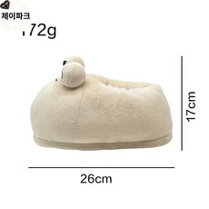 포우슬리퍼 포우 인형 안대 쇼파쿠션 실내화