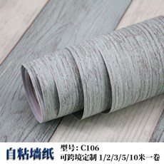 적고벽돌