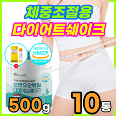 꼬박꼬밥 식사대용 미숫가루 맛 단백질 쉐이크 40g 7개-추천-상품
