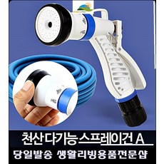 3b622a0ece8f62f2d713e4aa68d6f02aebeb35fefe8f03ef917c074dfb8a.jpg
