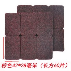 660a7b6411b577c819b55ad389f6349b3a0fed0564b926b56a8a7d832ed4.jpg