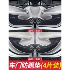 카본 튜닝 몰딩 패브릭 폭스바겐 투싼X 인테리어 소 관악X용 GTE 리노베이션용, 01 투앙투앙X[카본슬레더x노 로고]