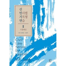 에르메스오랑쥬카푸신