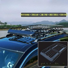 루프바스켓 루프렉 SUV 짐받이 캐리어 가로바 1.6m, 1개, 상세페이지 참고