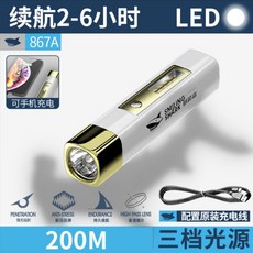 e309fc397cd9581f19bb99a4b35dd3d8be51394ed33461253c060f1542c7.jpg