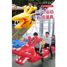 멜리사앤더그릴레이보트놀이