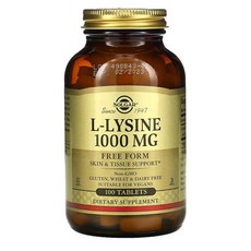 솔가 L-라이신 1000mg 타블렛 글루텐 프리 비건, 100정, 1개