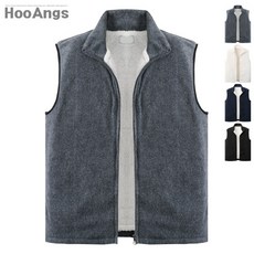 폴앤조트위드배색양모베스트