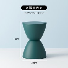 모래시계 디자인 가볍고 튼튼한 의자 거실 베란다 카페 이동식 간이의자, B.다크그린