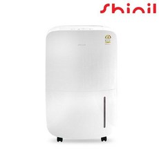 New 신일 12L 제습기 SDH-AM300