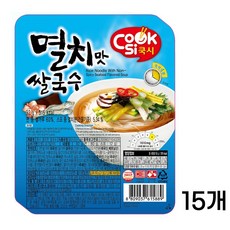 쿡시 멸치맛 쌀국수 92g x 10개, 15개