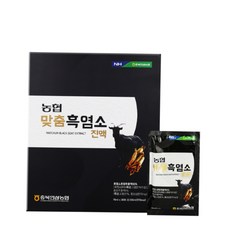 충북인삼농협흑염소진액흑염소엑기스