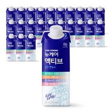 골든듀커플릿