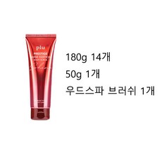 플루바디스크럽샤인에디션