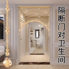 맞춤형비즈발커튼