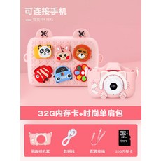 bca5d52bbbc173ffeddd2a7a2c874f4bb692bbe4c78fe6286810f9de2862.jpg