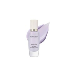 퍼펙팅 베일 베이스 30m SPF29/PA++ (2호 라이트퍼플), 1개
