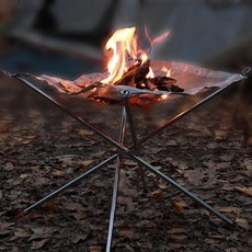 포시즌 800도씨화로대 캠프파이어 미니화로대