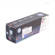 HP HP202X 칼라 대용량 정품토너 4색세트 / CF500X+501X+502X+503X LaserJet Pro M254nw/M254dw/MFP M280nw/M281fdn (3.2K/2.5K), 선택1, 선택1