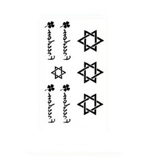 838528b2a4c9583024d3b9940c34cfb3bf386bd4cc89241014e15974c8cb.jpg
