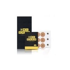 dhp-2015