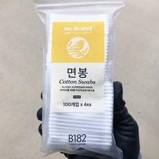 노브랜드면봉