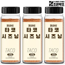 타코 시즈닝 100g 멕시코음식 또띠아 가루 향신료 파우더, 3개