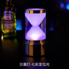 네오즈조명