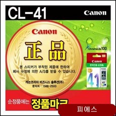 ad0cb7f94338d71a6866ca241eca7f5af00427fdeafd57c1d447c4b1d7cb.jpg