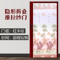 바르다중문