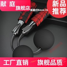 0e5c5dc6681b7e6e5f24e9b20a68e2d7b7acd77abe0dd4b0af06179c4633.jpg