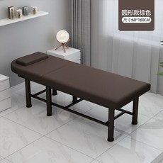 다뚫려