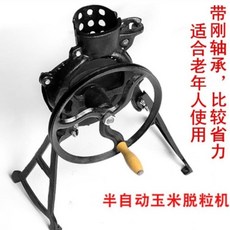 eadf6d6497a0d39bd514ec1c7b259e35ba2f89d93de8b108a7155aaba9a8.jpg