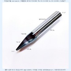 12.7환봉
