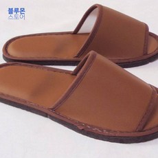 블루몬 거실화 베이직 레자 브라운 실내화 실내슬리퍼 실내거실화 거실슬리퍼 사무실슬리퍼 발열덧신