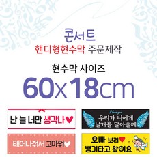 맑은누리디자인 미니...