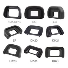 dk-23아이피스